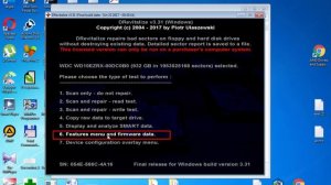 Как сбросить данные SMART жесткого диска