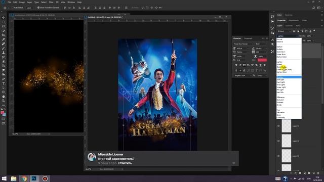 RICCHICOM: SPEED-ART - ОТВЕТИЛА НА ВАШИ ВОПРОСЫ смотреть онлайн