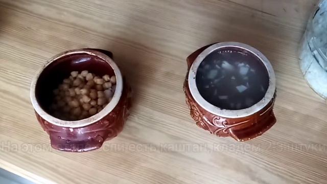 Азербайджанский суп в горшочках пити смотреть онлайн