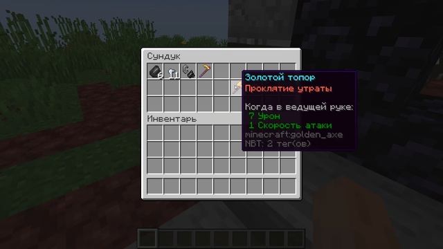 Новые интересные, красивые и полезные сиды для версcии Minecraft 1.18-1.12.2-1.7.10. смотреть онлайн