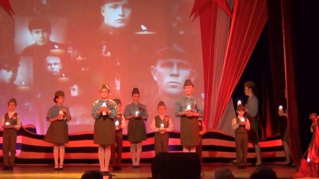 Лирический военно - патриотический номер с элементами художественного слова 