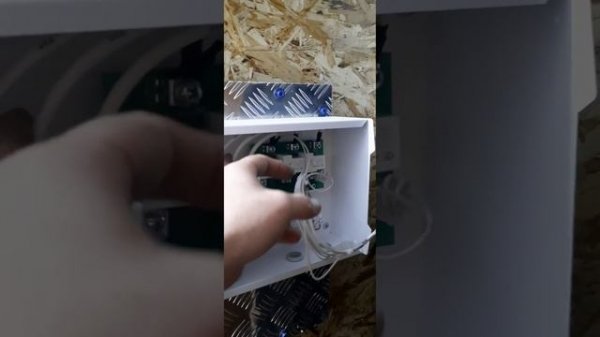 электрокотёл ZOTA эконом