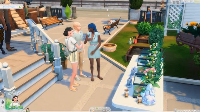 The Sims 4// Династия Disney// #6 - Начало отношений. Долго и счастливо? смотреть онлайн