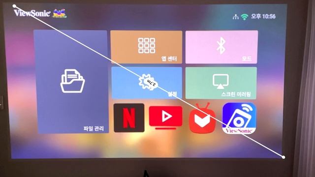 화질미쳤다! 4K 빔프로젝터 추천! 뷰소닉(viewsonic) X10-4K | 집 거실을 영화관으로 만들수 있습니다. смотреть онлайн