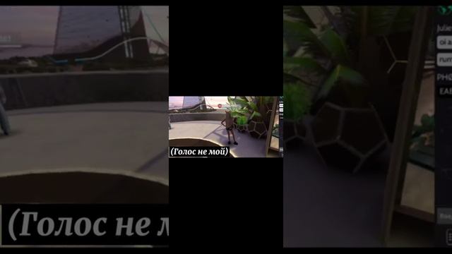 Всем привет!(Голос не мой) Давацте наберём побольше лайков//Авакин лайф//Взлом😵//