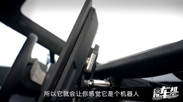 《夏东评车》高合HiPhi Z——给Z世代的电车提个案 смотреть онлайн