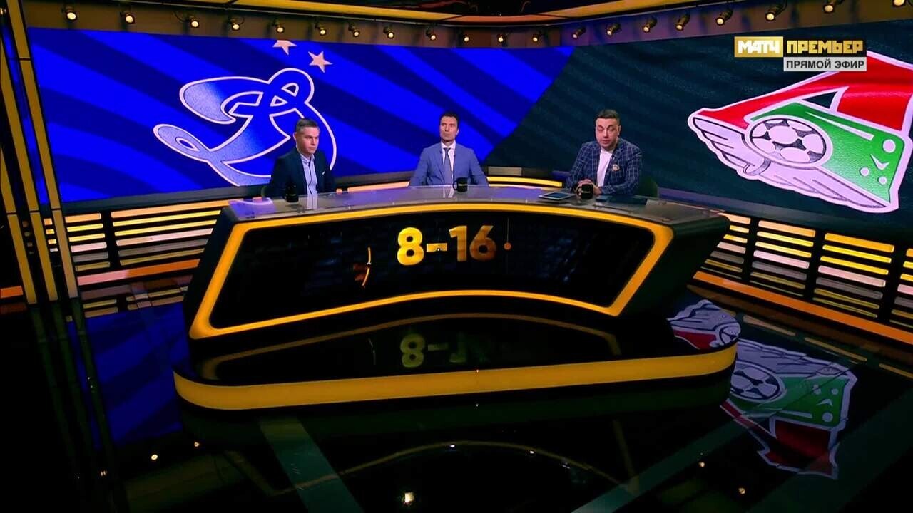 «8-16.»: 19-й тур Мир РПЛ. Выпуск от 04.03.2024 смотреть онлайн