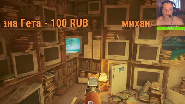 Самая Милая Игра 2022 ● Прохождение Stray смотреть онлайн