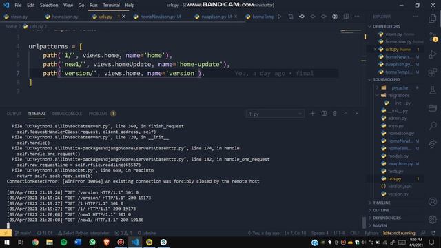 Server Driven UI Kotlin смотреть онлайн
