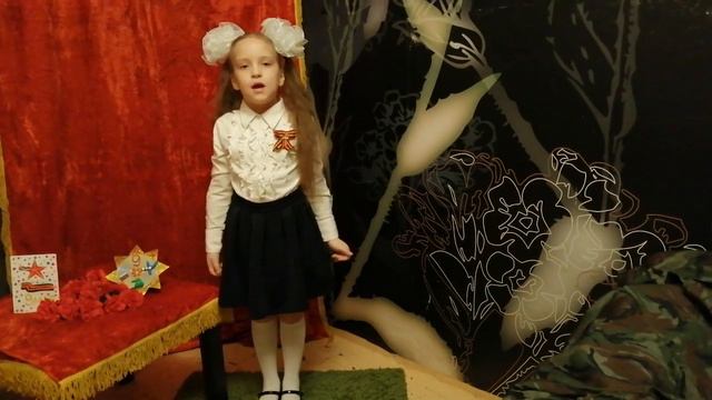 Прадчик Алена, 7 лет,МОУ ДО «Центр внешкольной работы «Юность», изостудия «Цветные ладошки»; смотреть онлайн