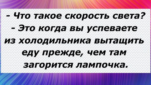 Маленький мальчик протягивает большой стакан своей бабушке: ...Сборник Свежих Анекдотов! Выпуск 87 смотреть онлайн