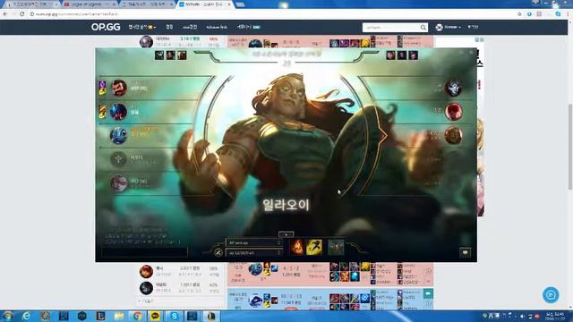 StarCraft II смотреть онлайн