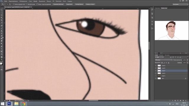 PopArt | Photoshop Рисование мышкой #5 (Руди) смотреть онлайн