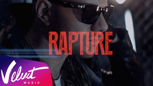 DJ SMASH - Rapture