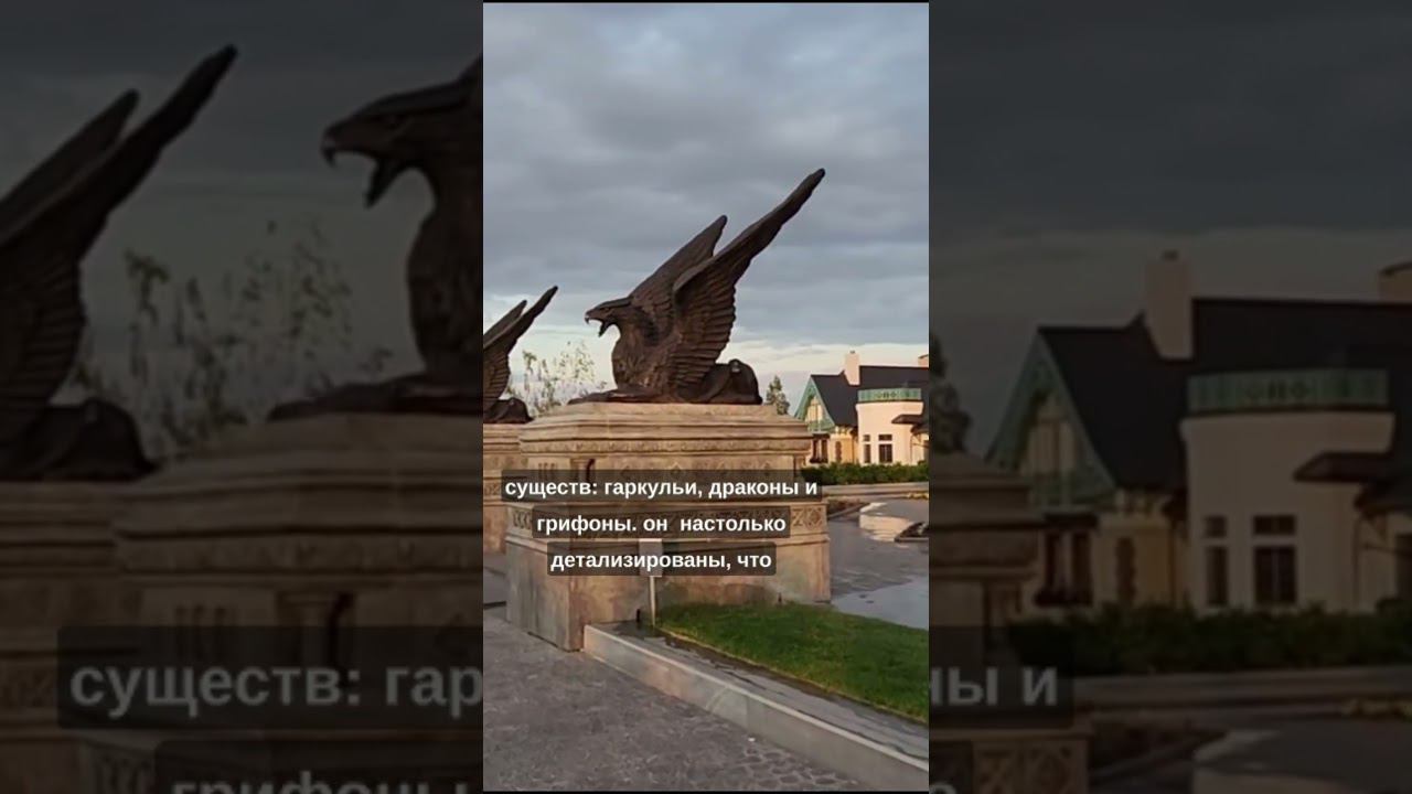 Замок Гарибальди смотреть онлайн