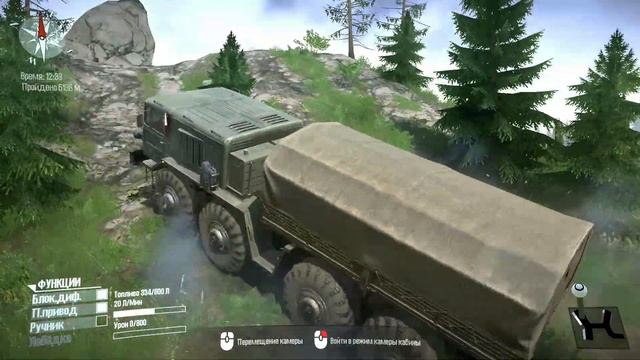 Spintires: MudRunner - TESTS MAZ-537. Drowned MAZ-537