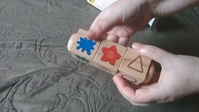 Кубики Учим цвета и формы Десятое королевство смотреть онлайн