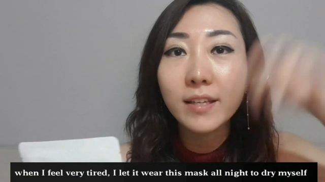 Atomy Daily Mask review . смотреть онлайн