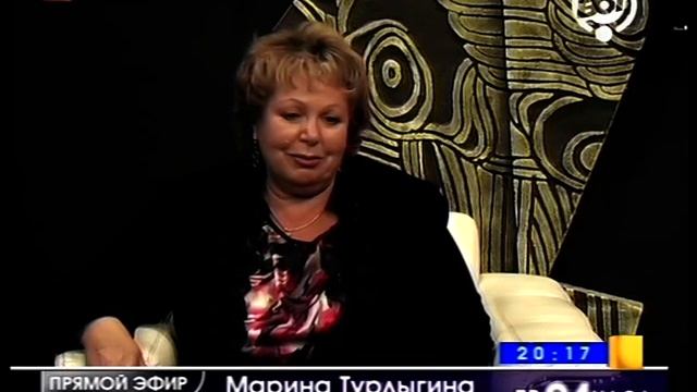 "Жемчуга"и Марина Турлыгина в Невская гармонь смотреть онлайн
