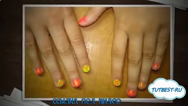 маникюр красить ногти смотреть онлайн