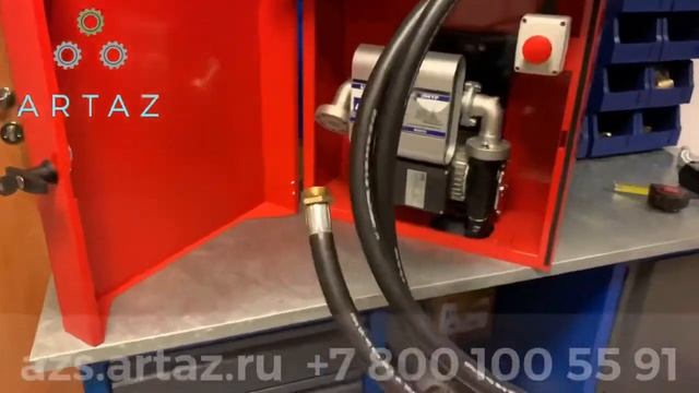Топливораздатоная колонка для ДТ в ящике Adam Pumps Armadillo смотреть онлайн