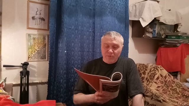 2 Августа. Св.  Пророк Илия.  Пророк с мечом в руке.  Часть 1
