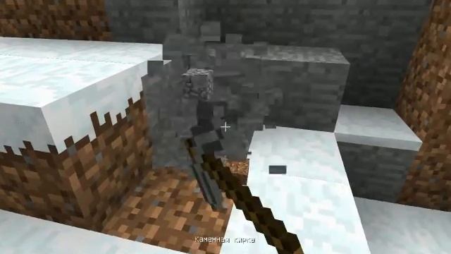 Утомлённые крипером - Minecraft - Пещера! : 1 часть смотреть онлайн