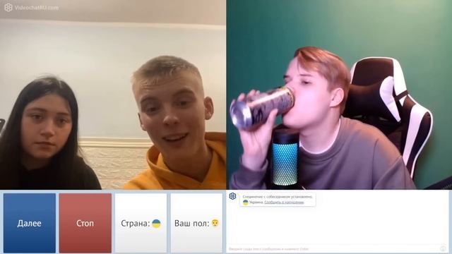 Kussia | Каша Встретил Своего Двойника В Чат Рулетке смотреть онлайн