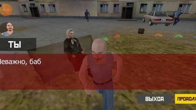 Жёсткая история о Славике | Slavic Gangster Style | #1