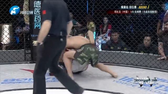 Крутой бой - Китай против Узбекистан смотреть онлайн