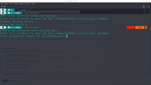 Бесплатный VPS от Oracle НАВСЕГДА смотреть онлайн