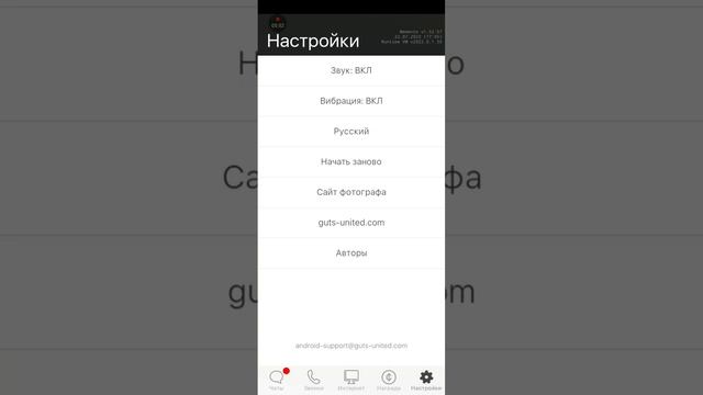 играю в хорор что блин тут происходит.часть 1 смотреть онлайн