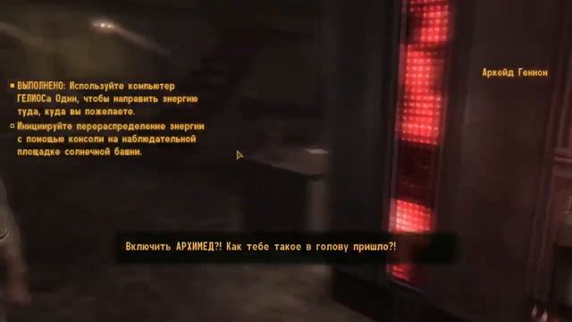Включить АРХИМЕД смотреть онлайн
