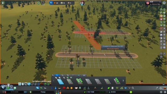 МОДЫ В CITIES SKYLINES 2 КАКИЕ Я БЫ ХОТЕЛ И КАКИЕ ИСПОЛЬЗУЮ В CITIES SKYLINES смотреть онлайн