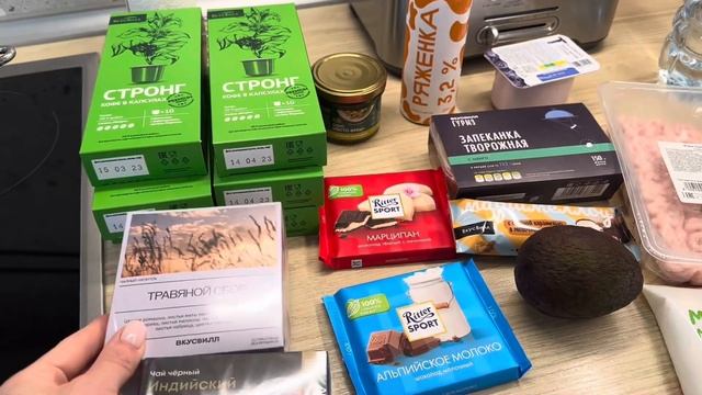 Последние летние деньки Осенние новинки в Kuchenland  Мои покупки