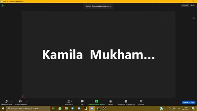 Tsunami Impact — 4 / zero-coding смотреть онлайн