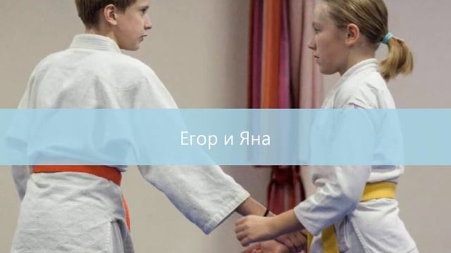 История айкидо клуба Хагуму 10лет смотреть онлайн