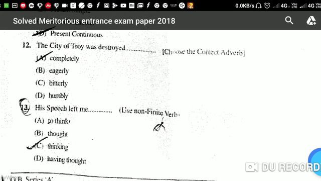 Meritorious school English Paper 2018-2019|| Entrance Exam смотреть онлайн