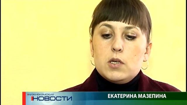 Беспредел приставов смотреть онлайн