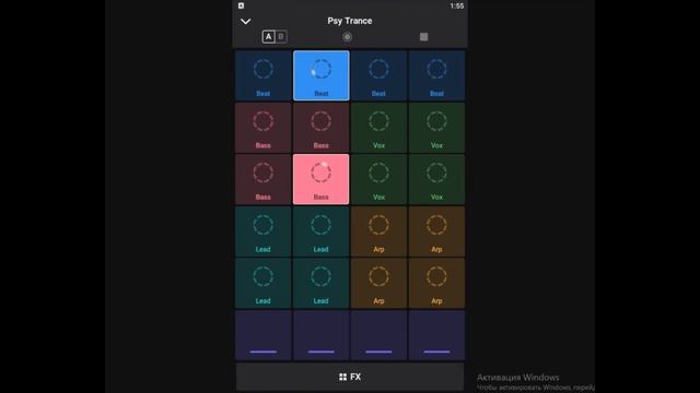 Groovy Loops - Битмейкер смотреть онлайн