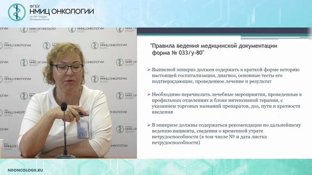 Геометрия для всех возрастов