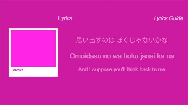 Vaundy - napori (Lyrics) (Jap/Rom/Eng) смотреть онлайн