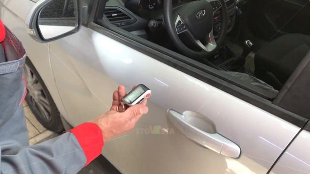 Установка сигнализации с автозапуском на Lada Vesta смотреть онлайн