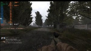 Настройка графики в STALKER ANOMALY 1.5.0 (для слабых, средних ПК) СТАЛКЕР