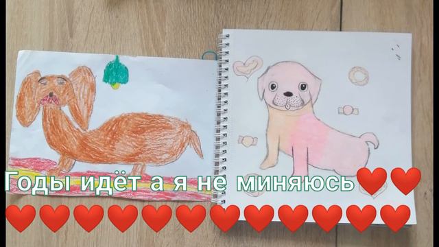 ❤️💞|годы идут а я не миняюсь|~сделано~Наной~💞❤️ смотреть онлайн