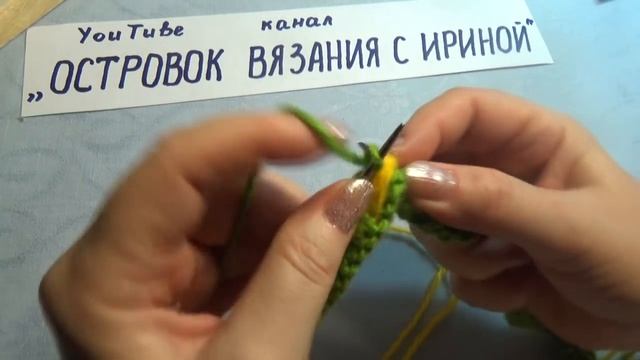 Вязание спицами домашние тапочки #187 смотреть онлайн