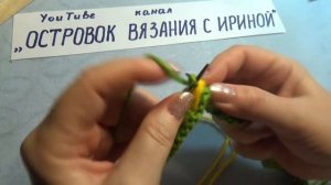 Вязание спицами домашние тапочки #187