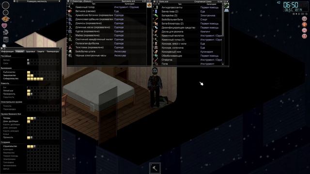 Project Zomboid - 2 смотреть онлайн