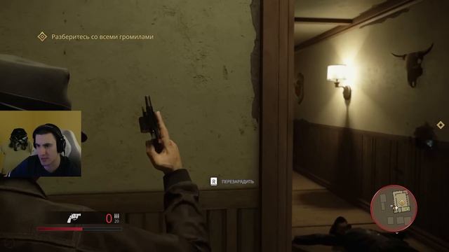 MAFIA 1 | НАЧАЛО ПУТИ: ОТ ТАКСИСТА ДО ГОНЩИКА ПРО УРОВНЯ смотреть онлайн