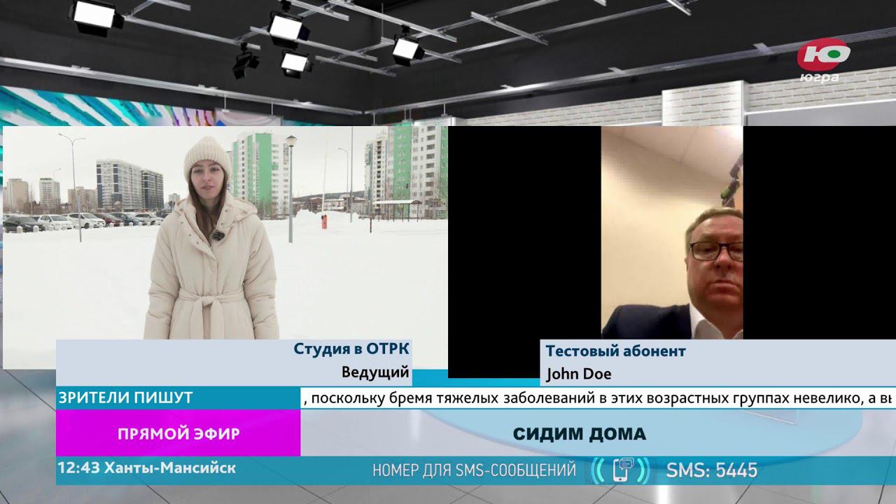 Презентация программы VMix